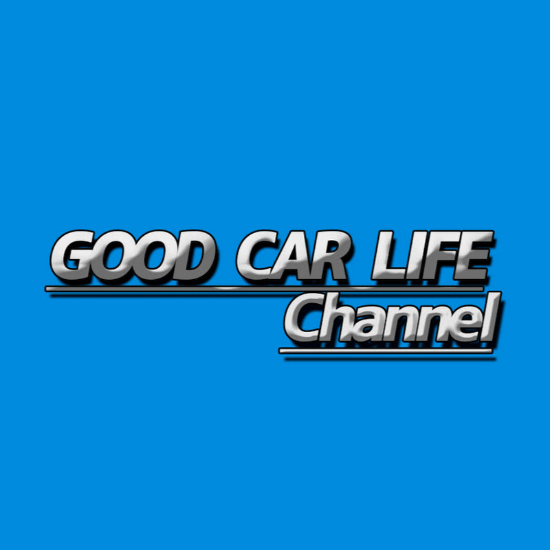 GOOD CARLIFE Channel /ゼミッタ - 網紅的藏寶箱 
