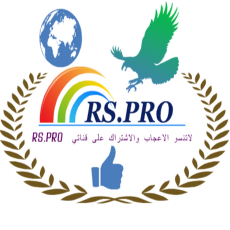 RS . PRO YouTube channel avatar