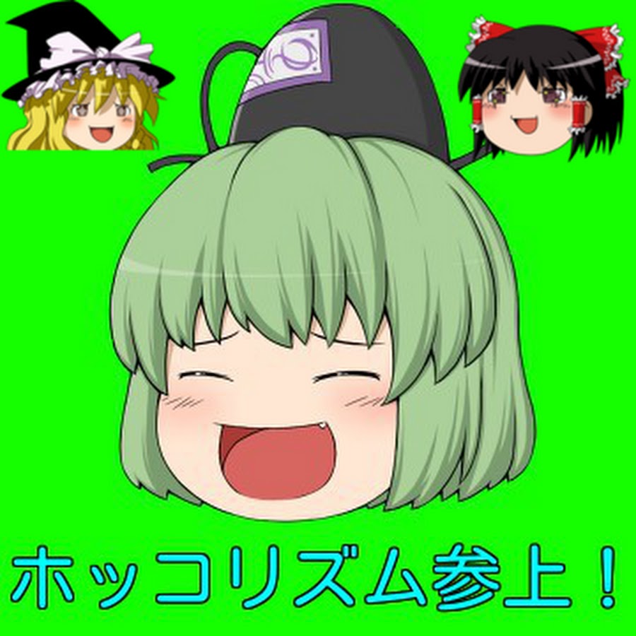 HokkoRizumu YouTube channel avatar