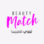 MBC Beauty Match Avatar