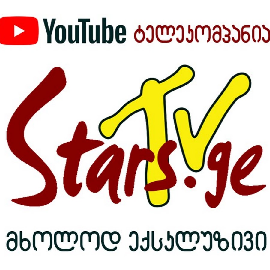 STARS. Ge YouTube channel avatar