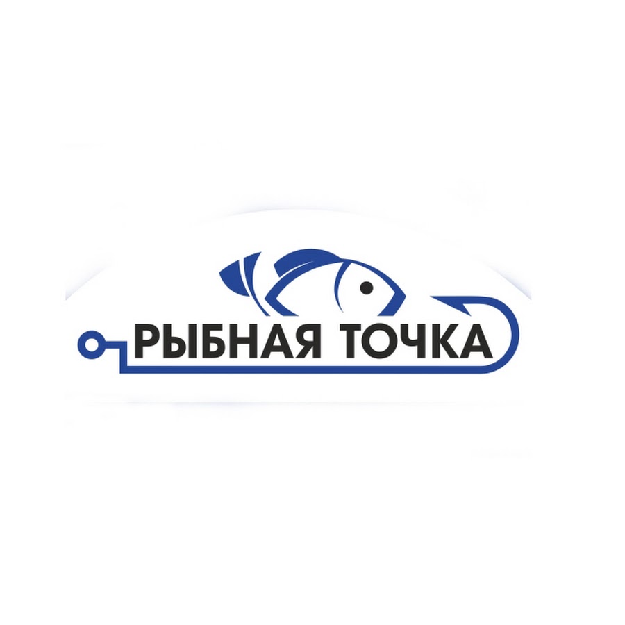 Рыбная Точка Интернет Магазин