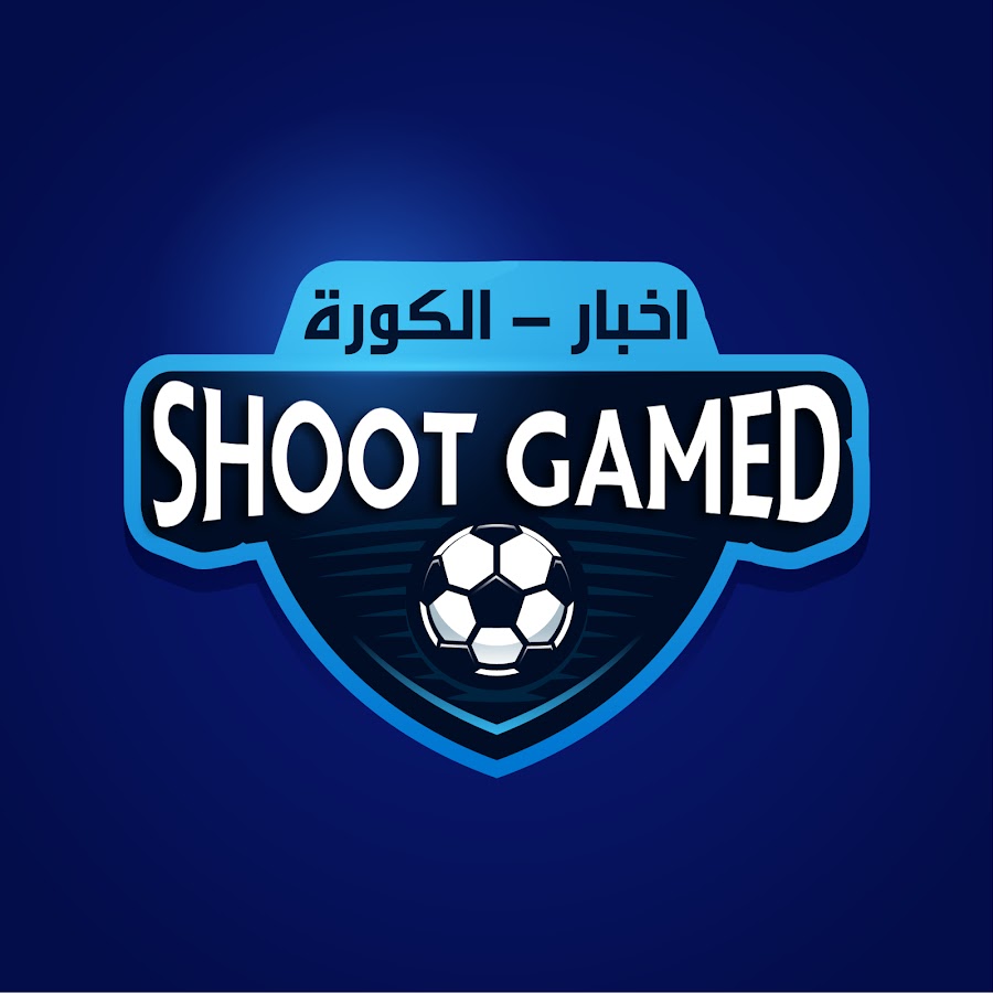Ø´ÙˆØ· Ø¬Ø§Ù…Ø¯ Shoot Gamed YouTube channel avatar