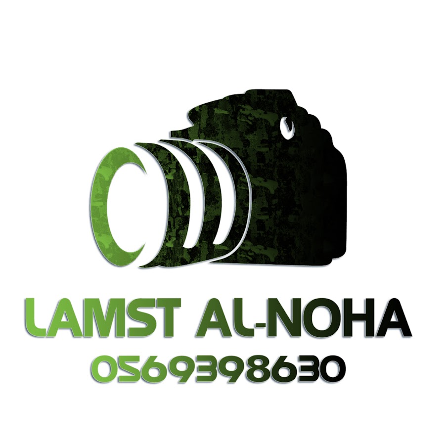 Studio Lamst Al-Noha ইউটিউব চ্যানেল অ্যাভাটার