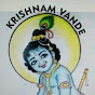 Krishnam Vande