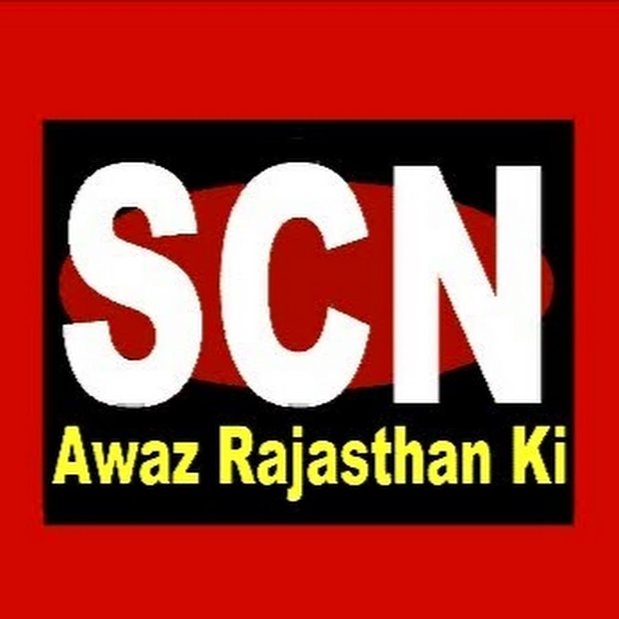 SCN Awaz Rajasthan Ki YouTube channel avatar