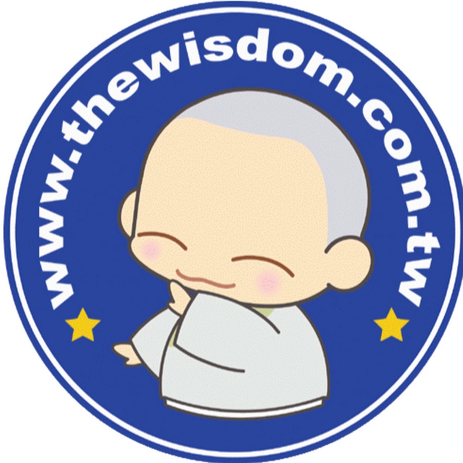 thewisdommedia ç‚ºæ‚¨æŽ¨è–¦ رمز قناة اليوتيوب