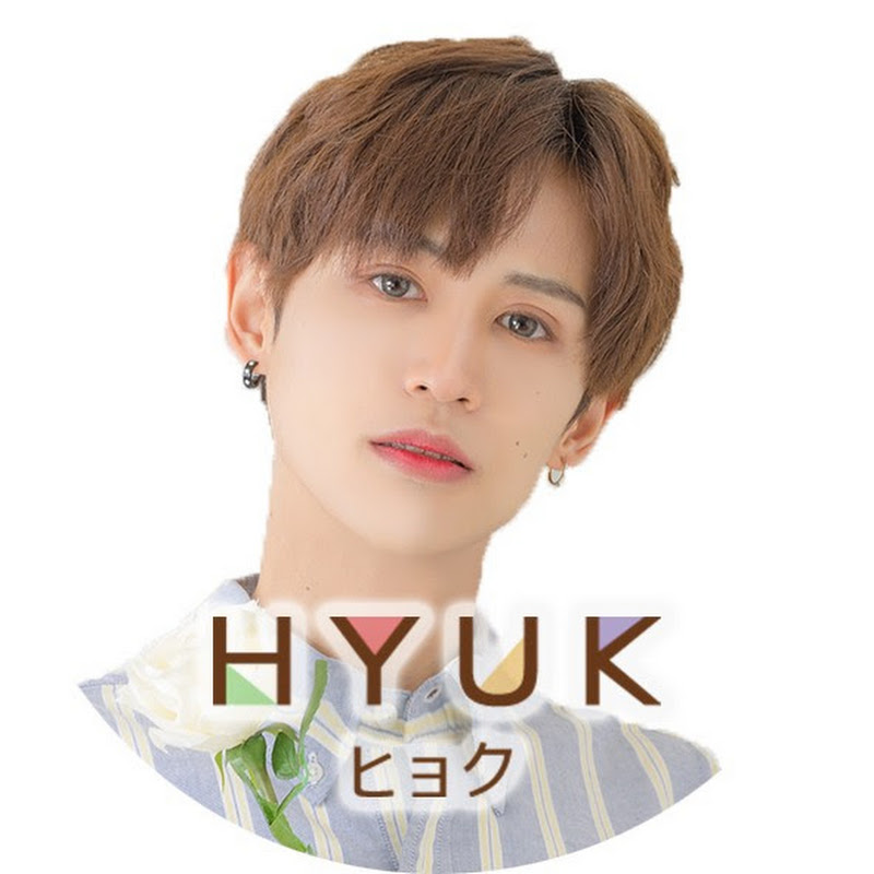 Hyukヒョク - 網紅的藏寶箱 
