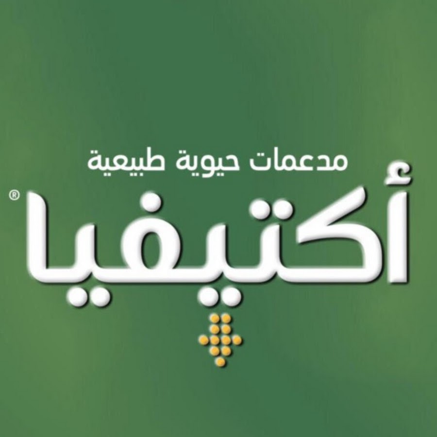 Activia Arabia Аватар канала YouTube
