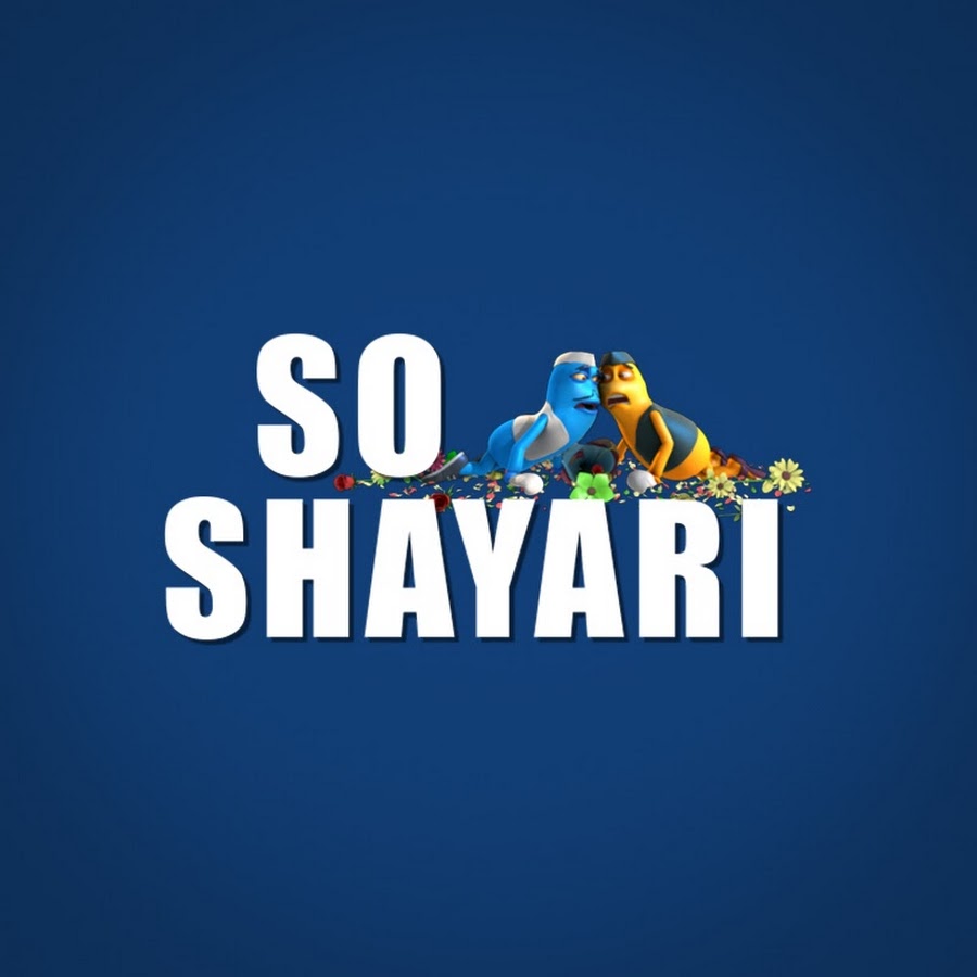 So Shayari YouTube channel avatar