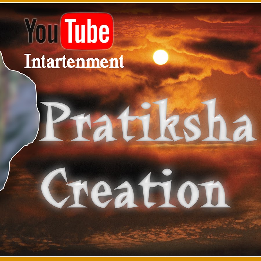 Pratiksha creation nanded YouTube channel avatar