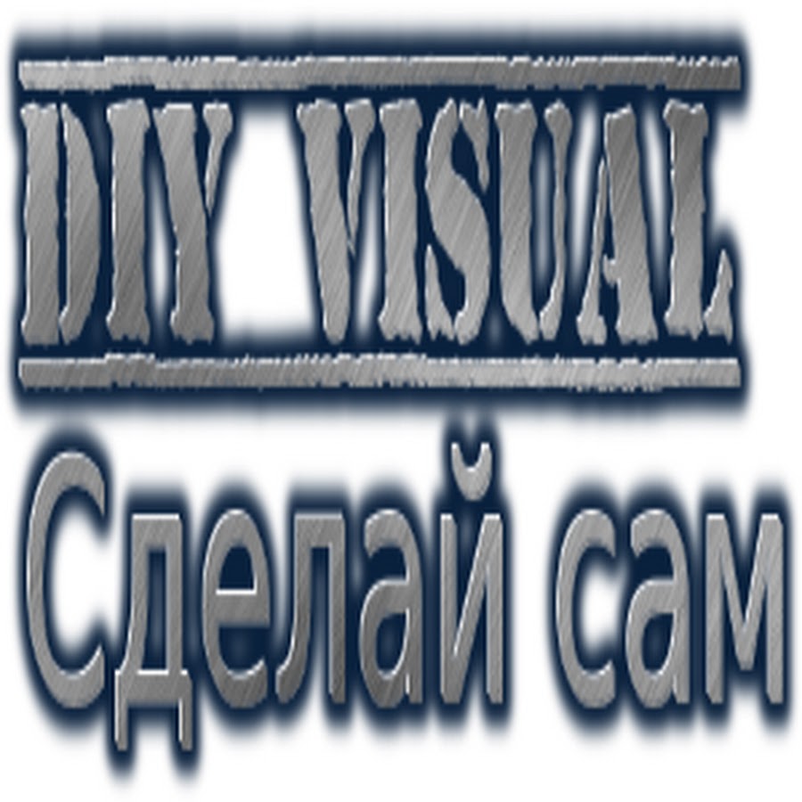 DIY Visual YouTube channel avatar