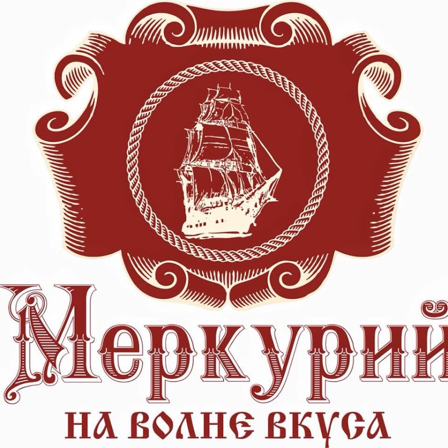 Меркурий Сеть Магазинов