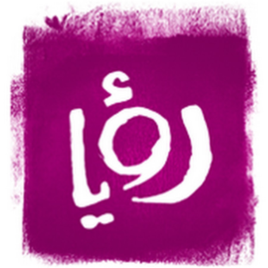 Roya TV YouTube channel avatar