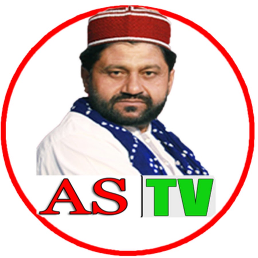 AS TV YouTube kanalı avatarı