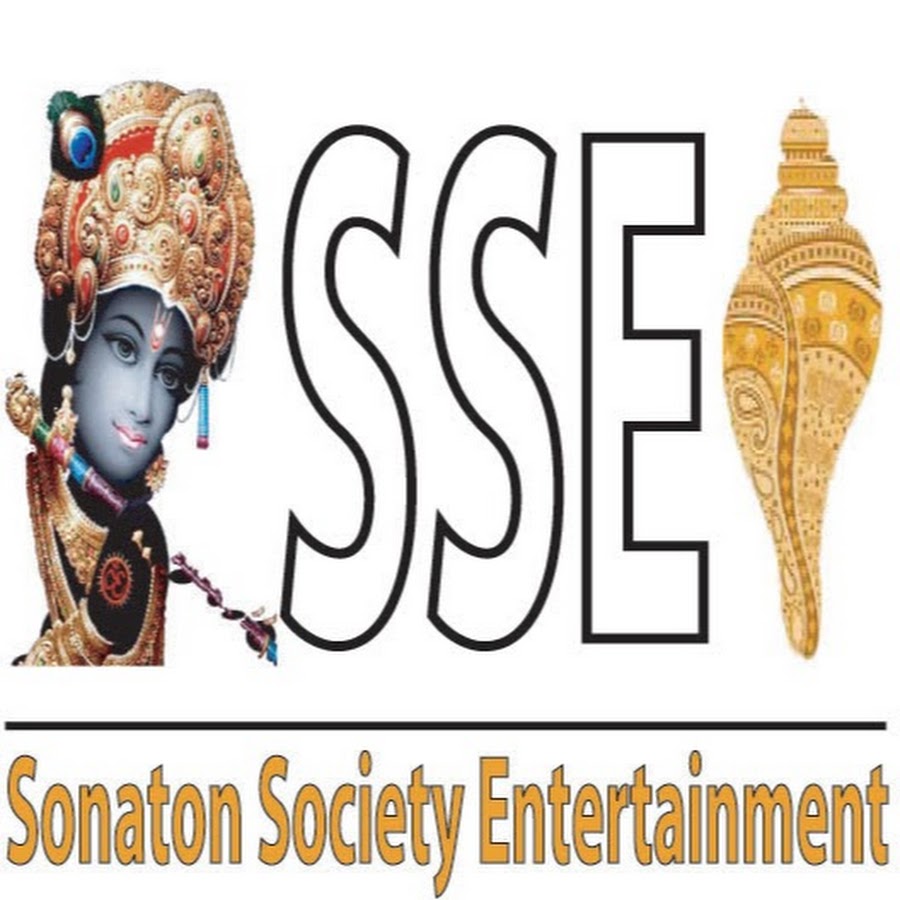 Sonaton Society Entertainment YouTube channel avatar
