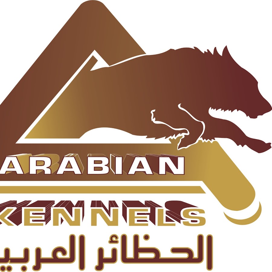 Arabian Kennels ইউটিউব চ্যানেল অ্যাভাটার