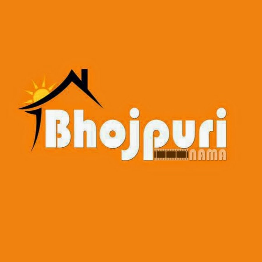 Bhojpurinama رمز قناة اليوتيوب