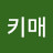 돈키매