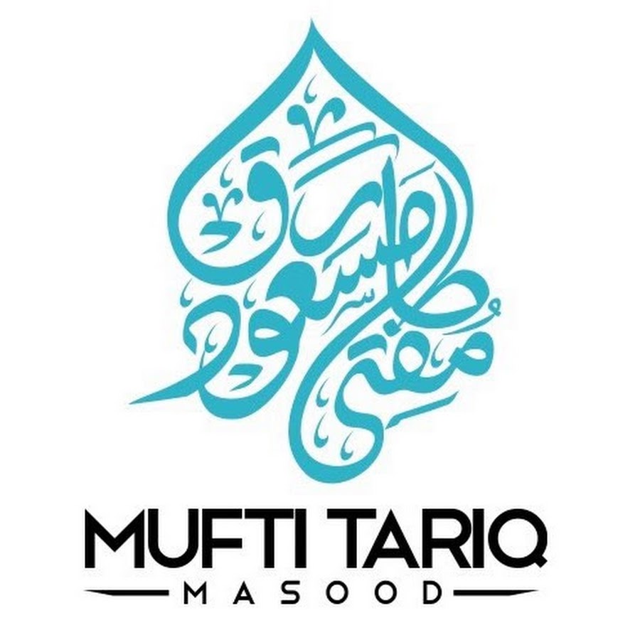 Mufti Tariq Masood Official Avatar channel YouTube 