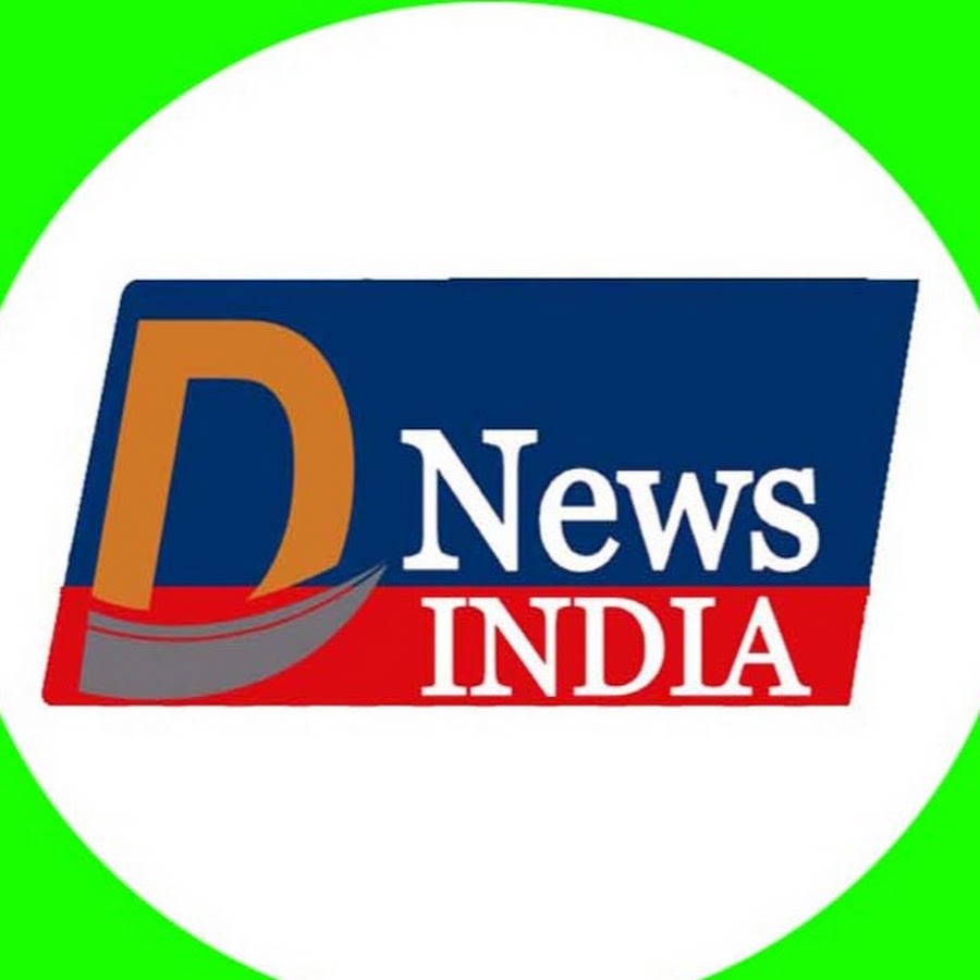 Digital News India YouTube channel avatar