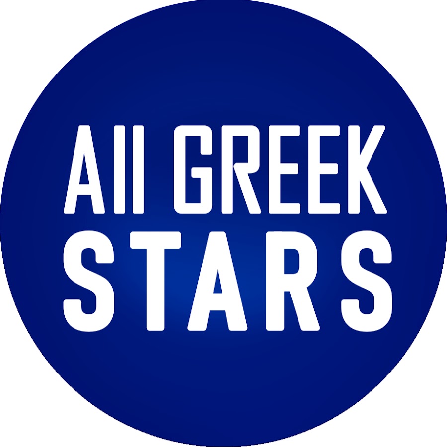 All Greek Stars YouTube channel avatar