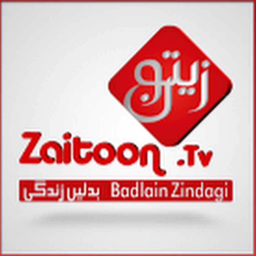 Zaitoon Tv ইউটিউব চ্যানেল অ্যাভাটার