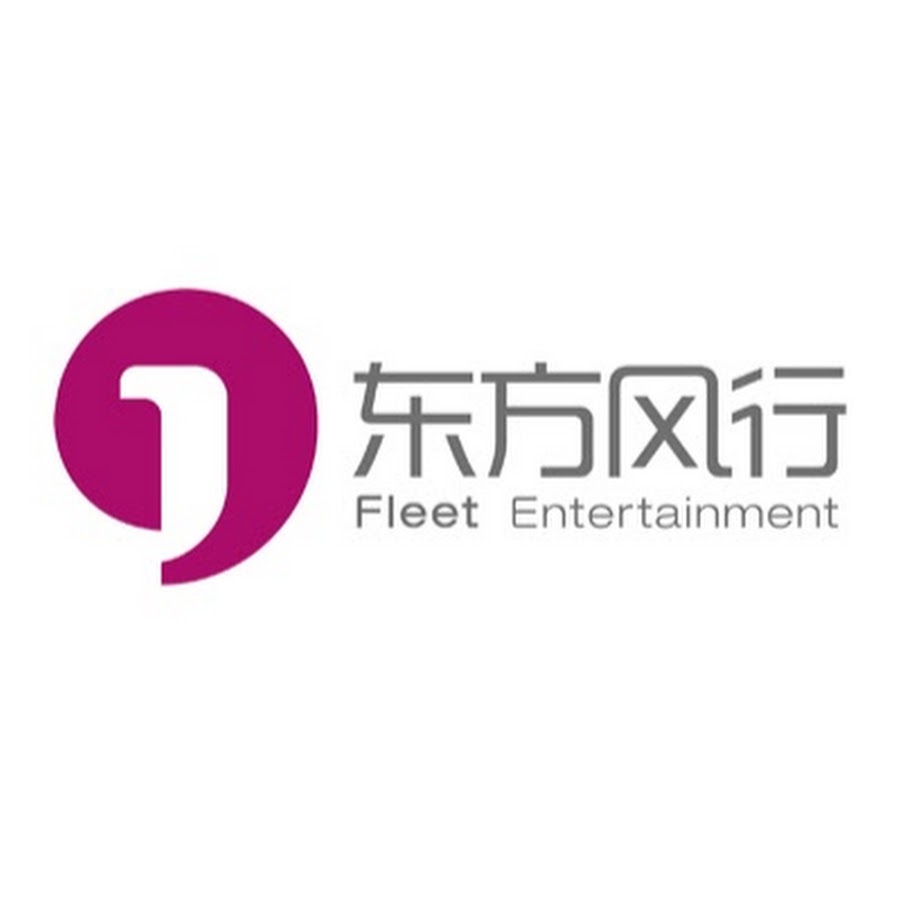 ä¸œæ–¹é£Žè¡Œä¼ åª’å®˜æ–¹é¢‘é“ DongFangFengXing Media Official Channel YouTube-Kanal-Avatar