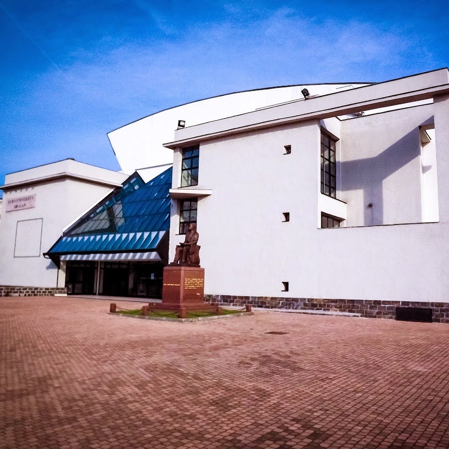 Universitatea EuropeanÄƒ DrÄƒgan Din Lugoj Youtube