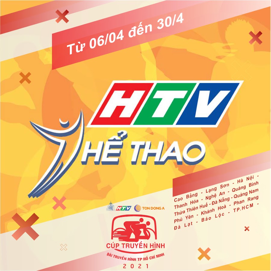 HTV Sports