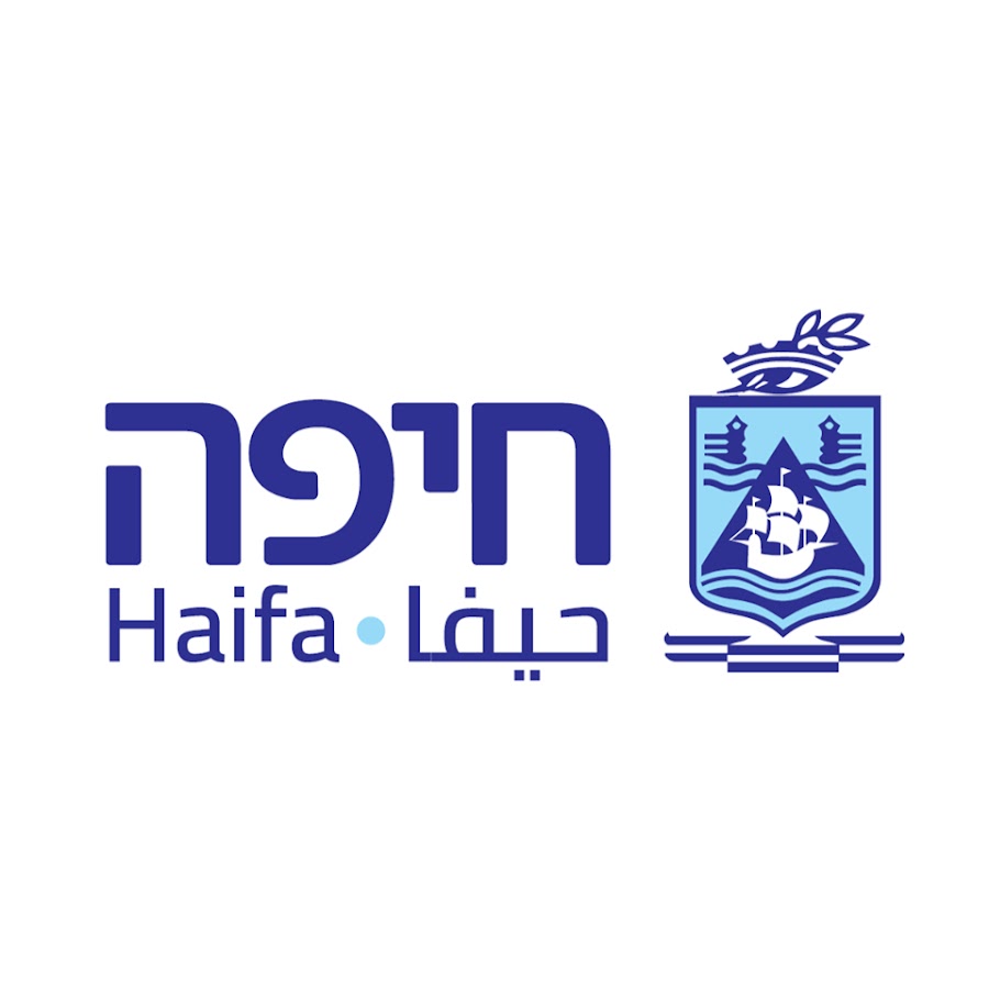 חיפה חיפה - כל מה שקורה