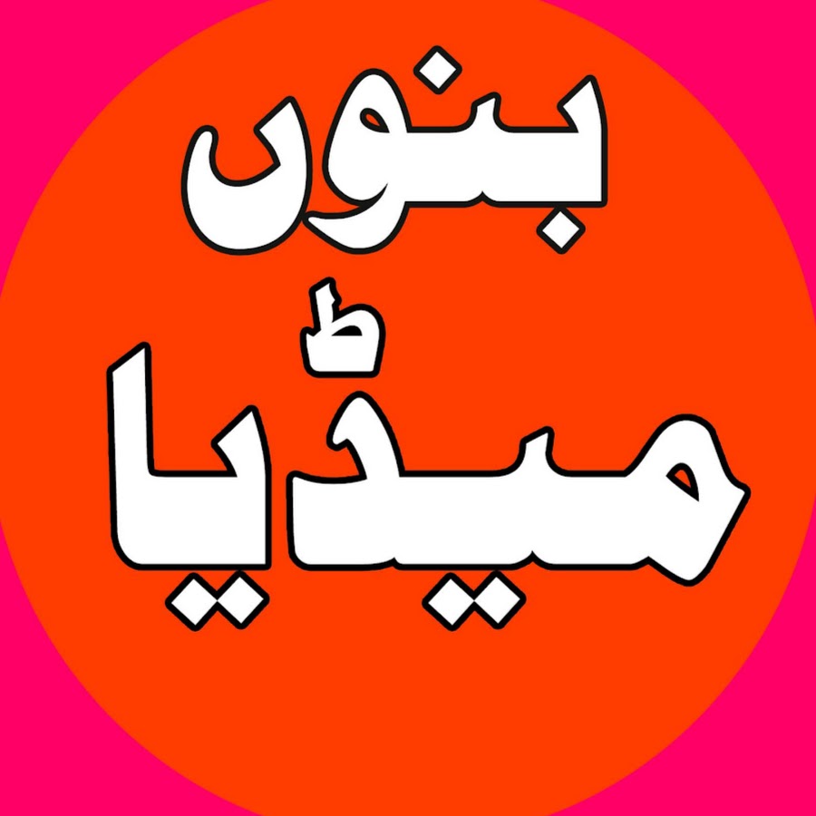SADAF MULTIMEDIA DJ YouTube kanalı avatarı
