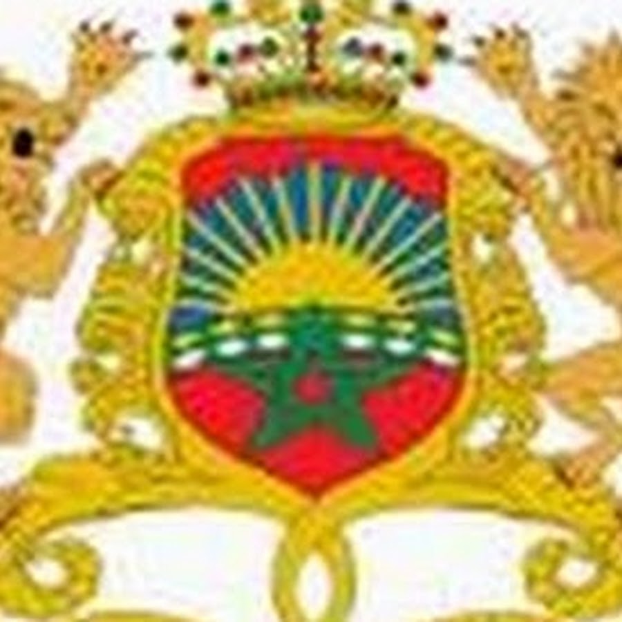 Royaume du Maroc-- Kingdom of Morocco YouTube channel avatar