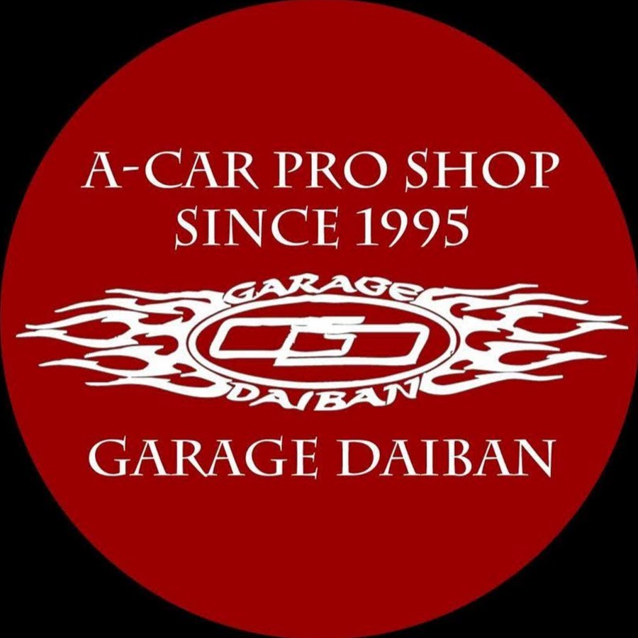 garagedaiban YouTube channel avatar