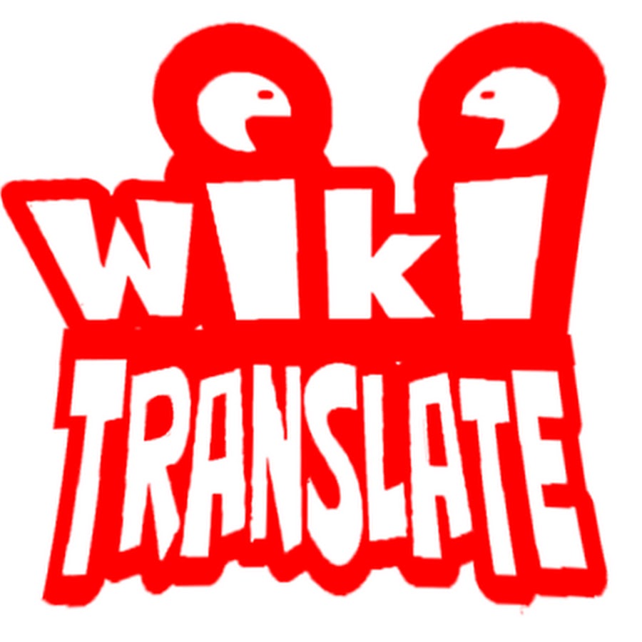 WikiTranslate