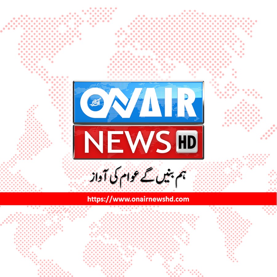 OnAir Pakistan TV Аватар канала YouTube
