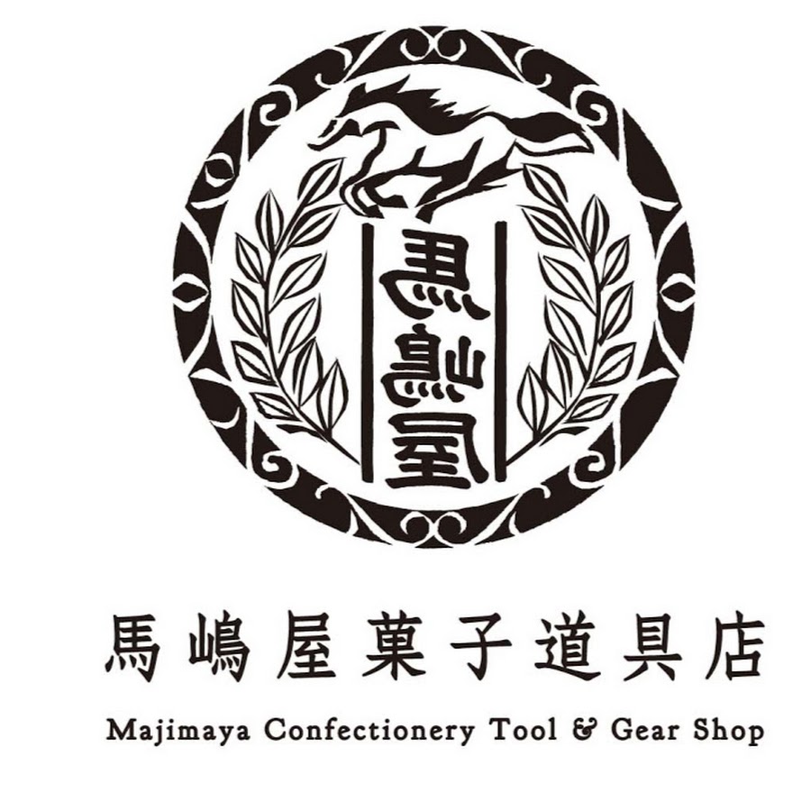 馬嶋屋菓子道具店かっぱ橋道具街 Youtube