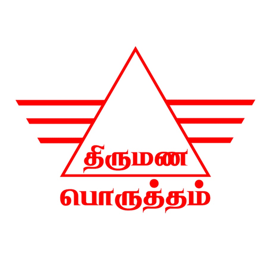 Tamil Astrology Avatar del canal de YouTube