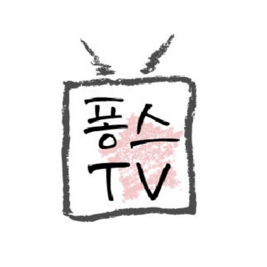 PONGS TV LIVE Awatar kanału YouTube
