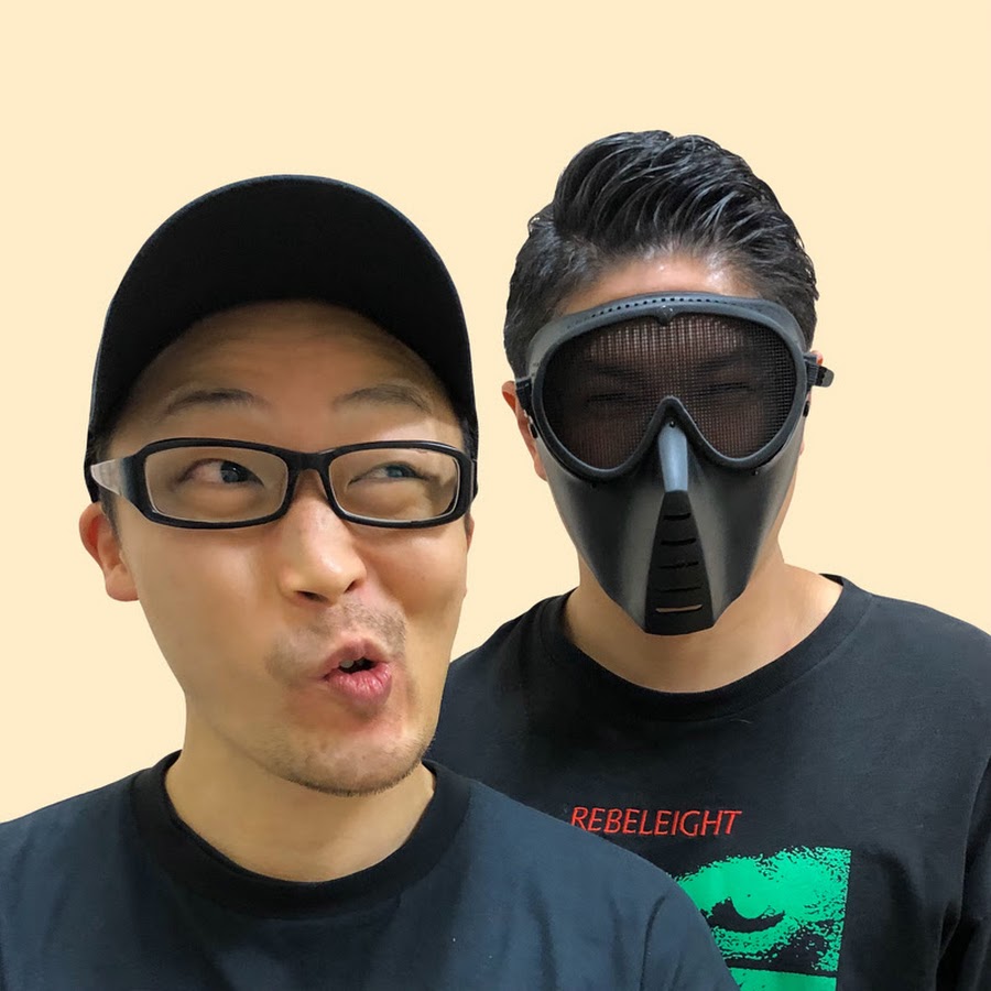 Nine Pine ナインパイン Youtube