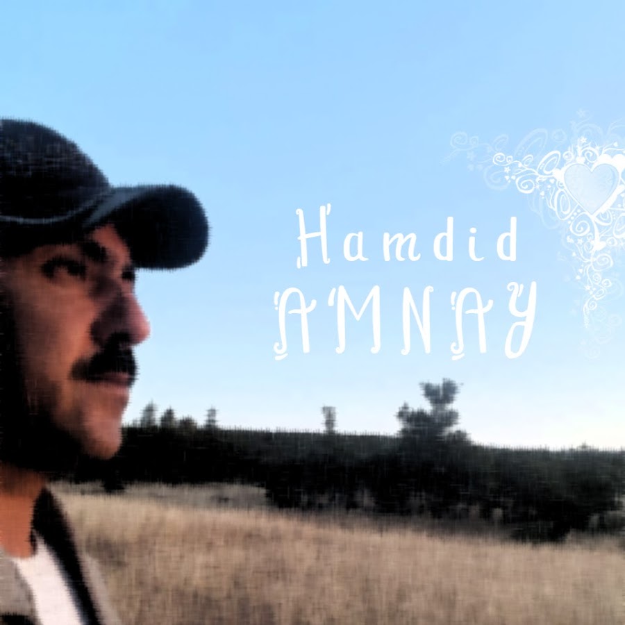 Hamid Amnay Officiel Avatar channel YouTube 