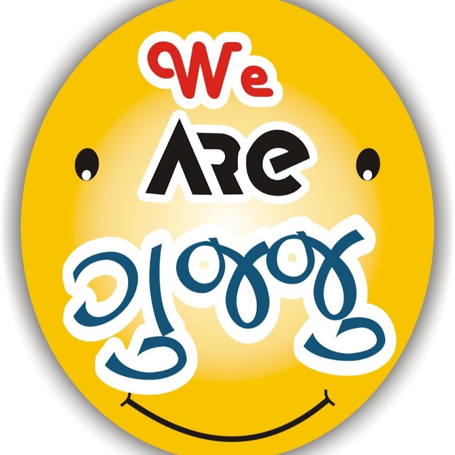 WE ARE GUJJU YouTube channel avatar