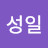 편성일