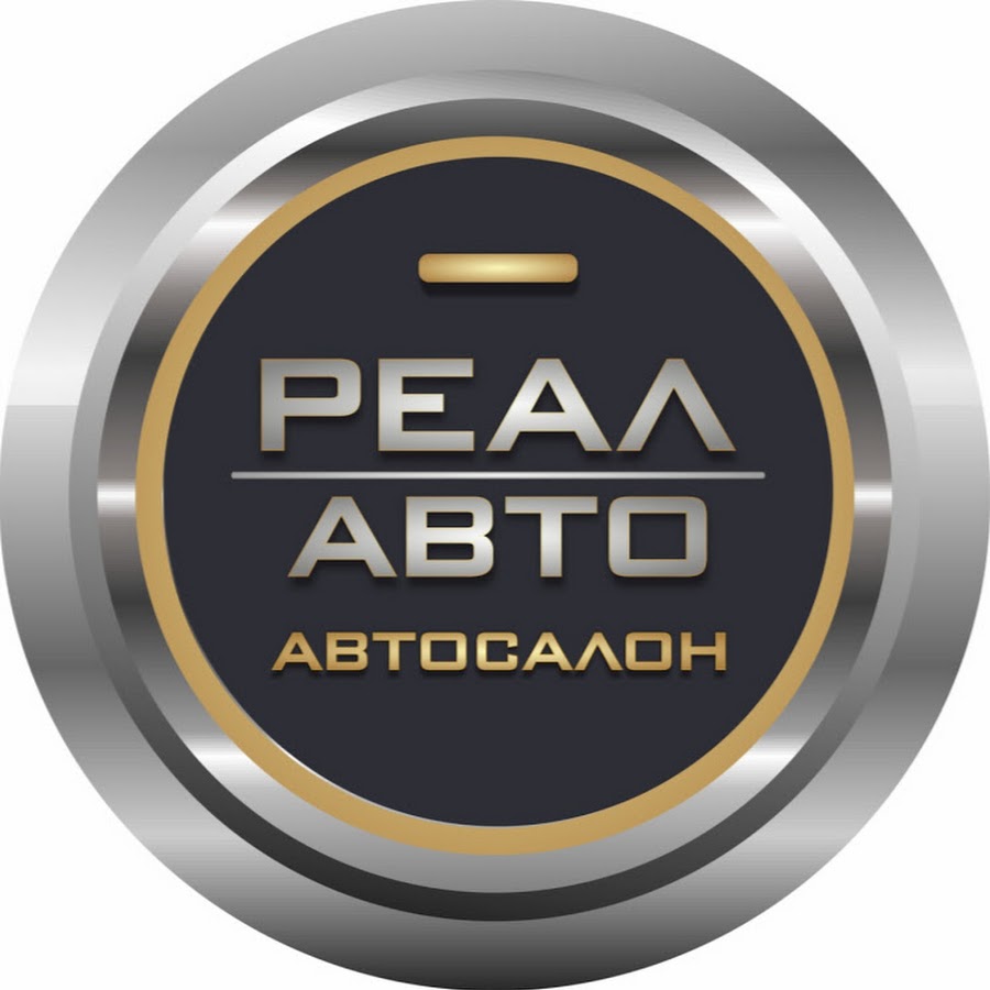 Реал Авто Интернет Магазин
