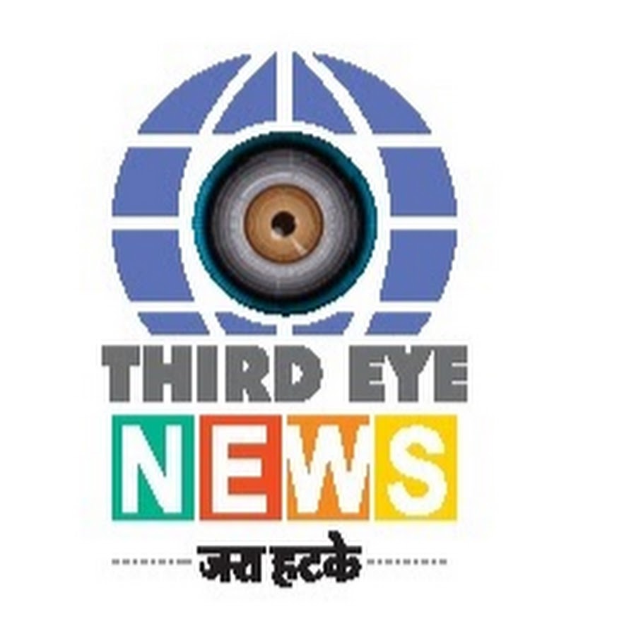Third Eye News YouTube-Kanal-Avatar