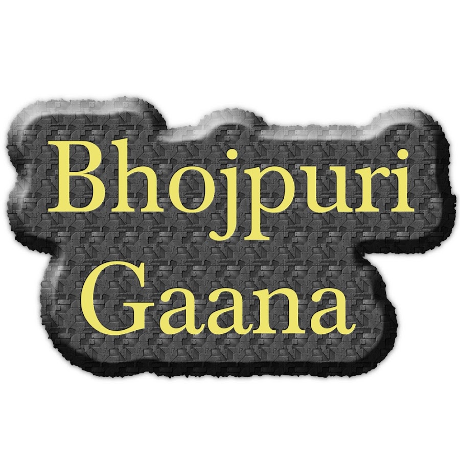 Bhojpuri Gaana YouTube channel avatar