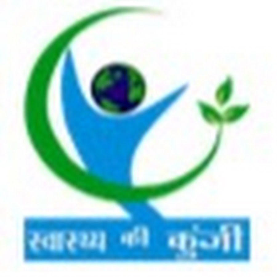 CureYen à¤¹à¥€ Ayurveda Avatar canale YouTube 