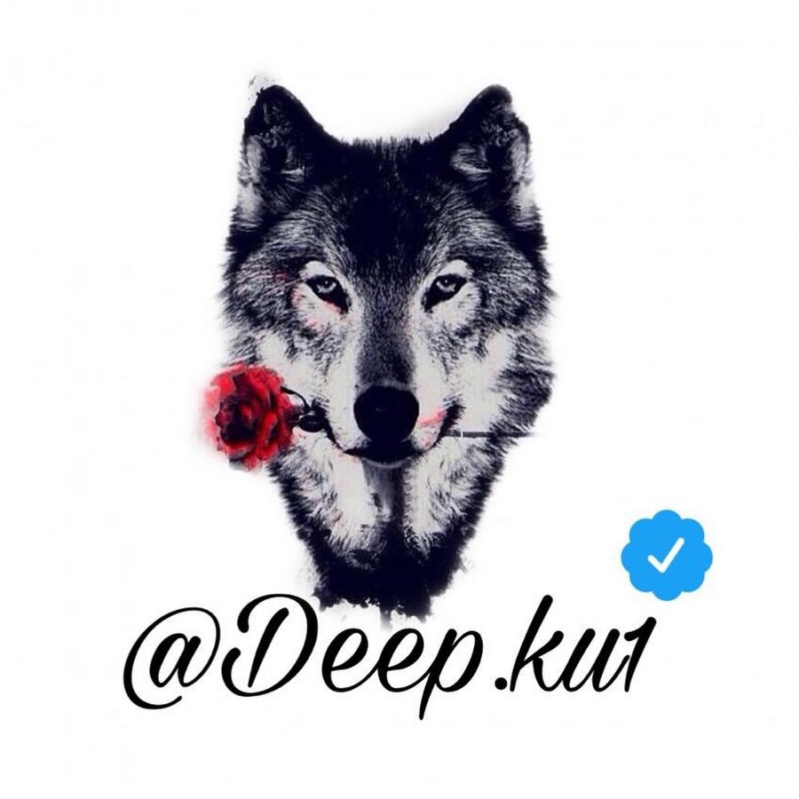 Deep. KU Avatar channel YouTube 