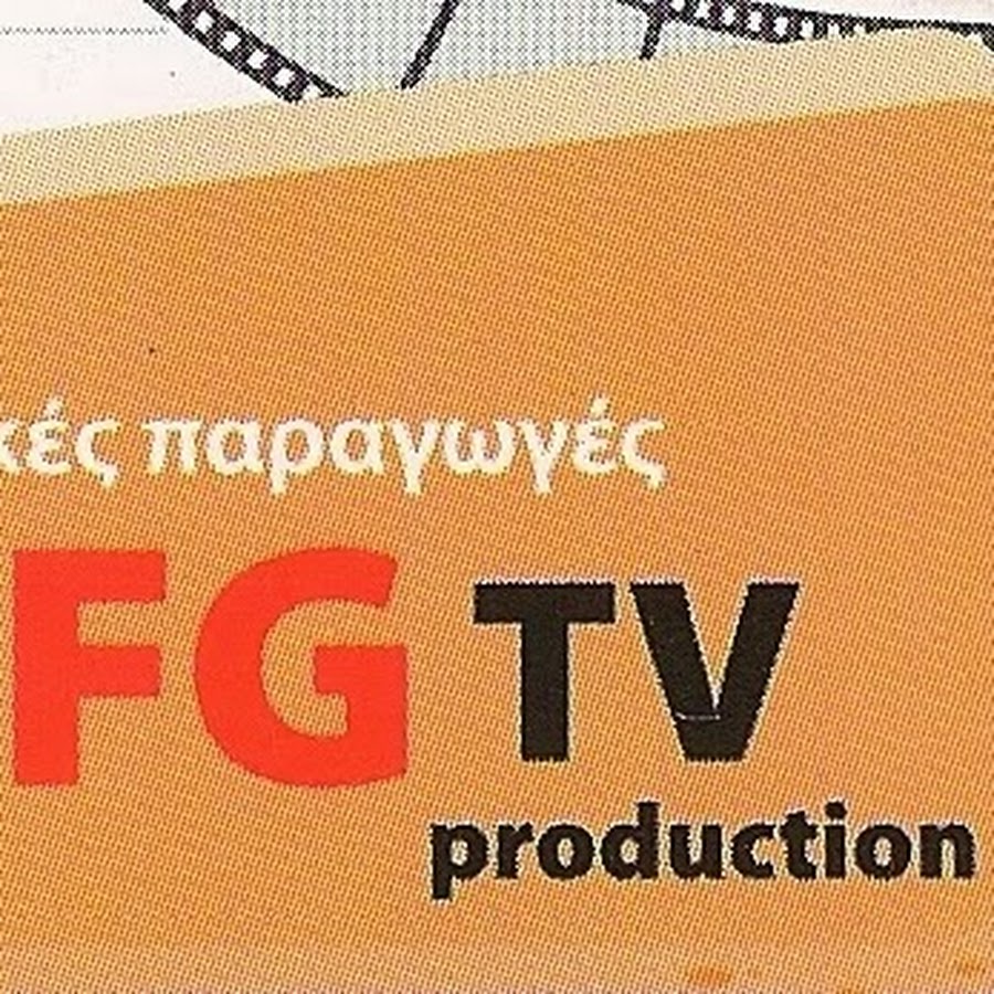 FGTvGR YouTube kanalı avatarı