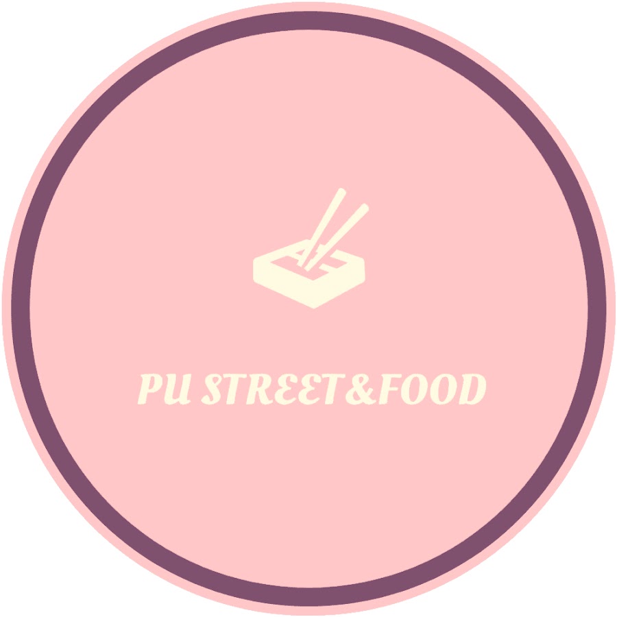 pu street food رمز قناة اليوتيوب